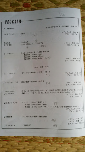 f:id:akiko-utau:20190916174845j:plain f:id:akiko-utau:20190916174845j:plain