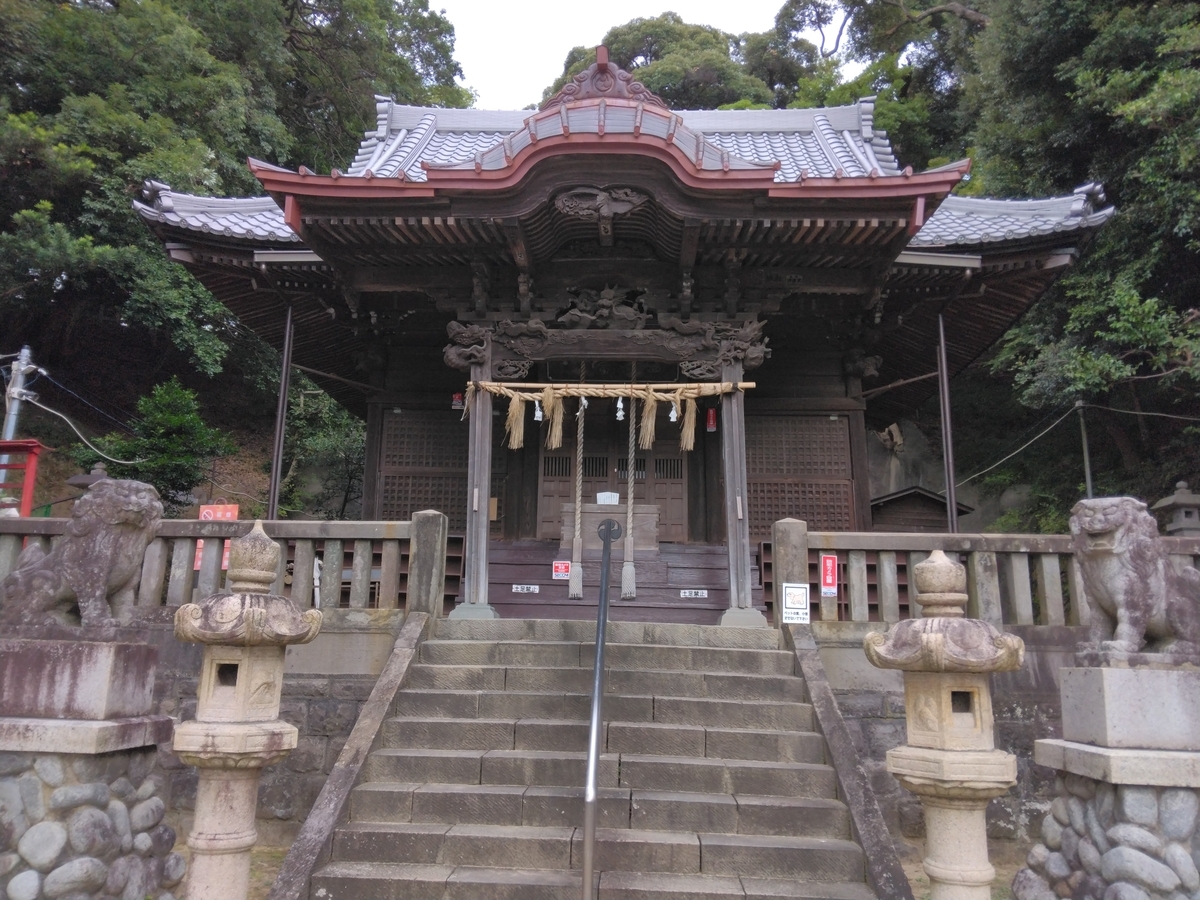 鎮守の神様 - 素直な天邪鬼