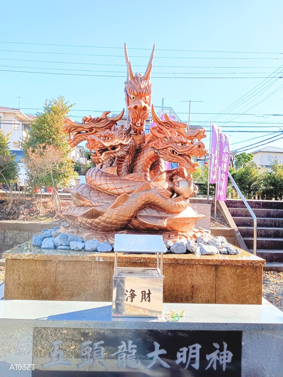 龍神様 Amazon.co.jp: バンプレスト ドラゴンボールZ CREATOR×CREATOR-SHENRON