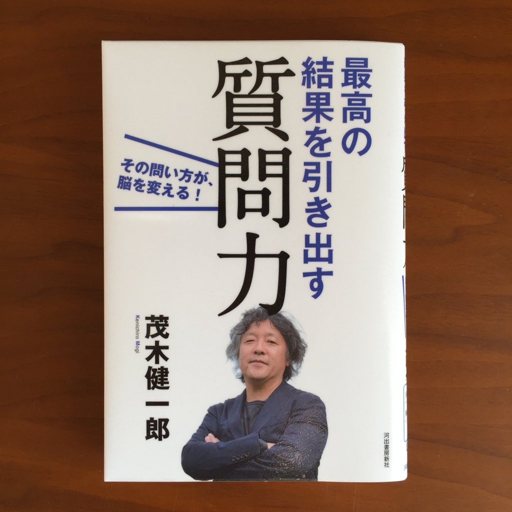 f:id:akiko4595:20170218085823j:plain f:id:akiko4595:20170218085823j:plain