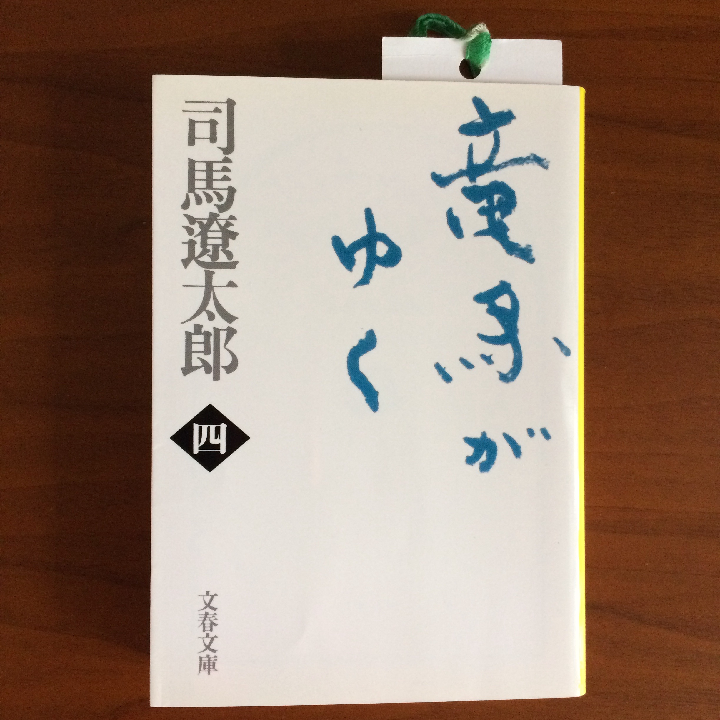 f:id:akiko4595:20180922055537j:image f:id:akiko4595:20180922055537j:image