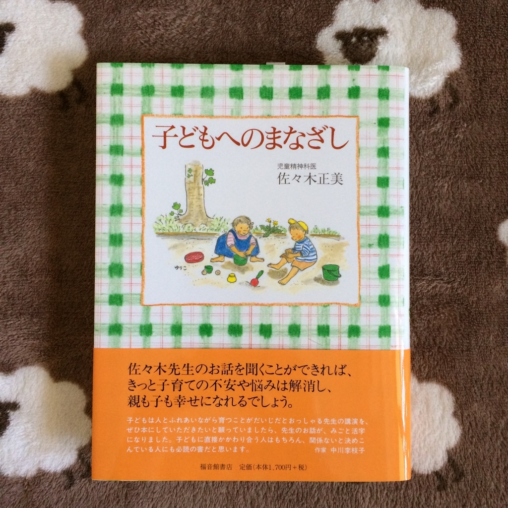 f:id:akiko4595:20190202150339j:plain f:id:akiko4595:20190202150339j:plain