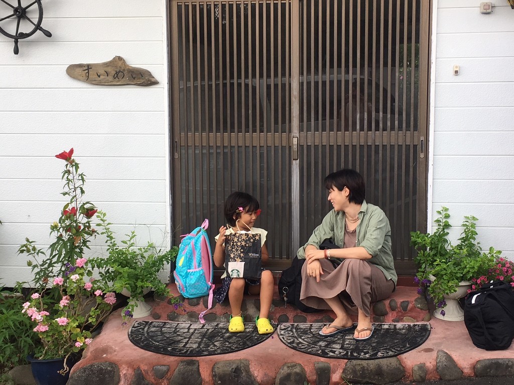 f:id:akikologue:20180901092035j:plain f:id:akikologue:20180901092035j:plain