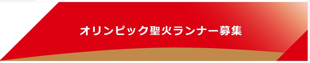 f:id:akikomusic:20190830171018j:plain f:id:akikomusic:20190830171018j:plain