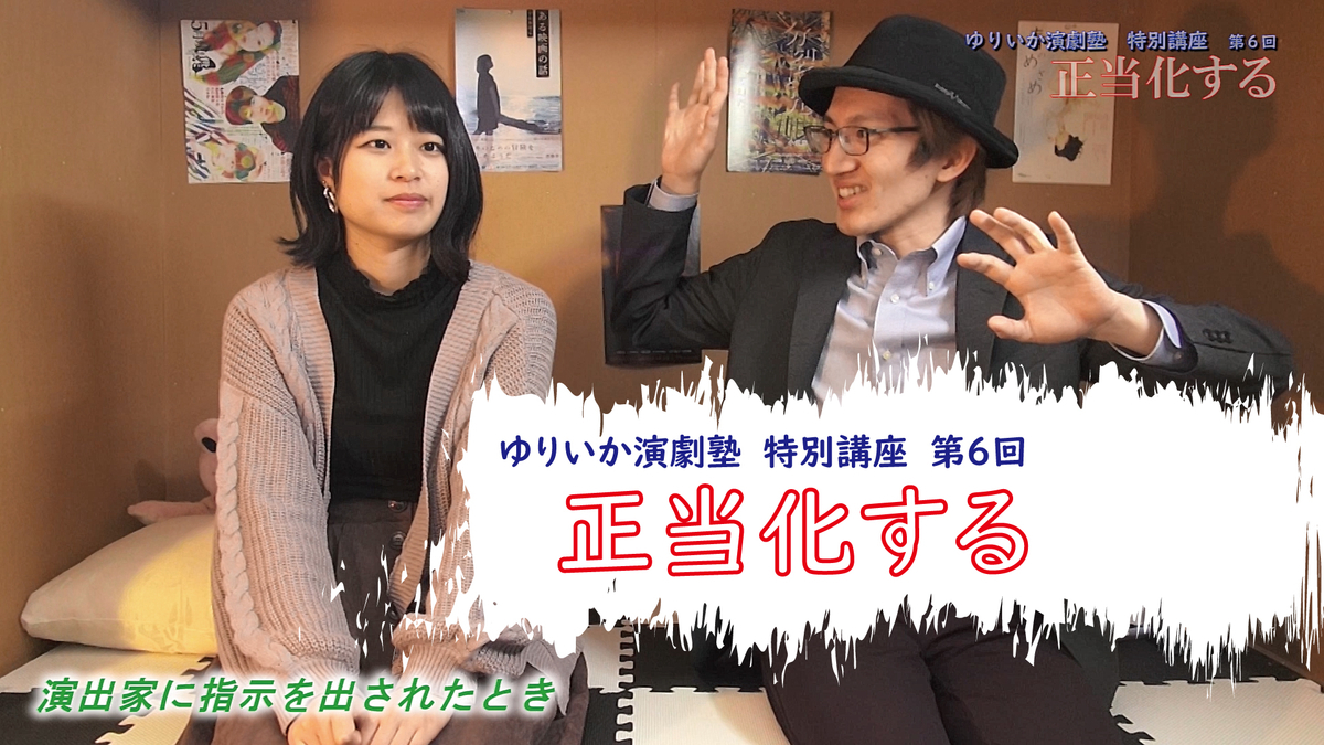 f:id:akikosabe:20190321164453j:plain