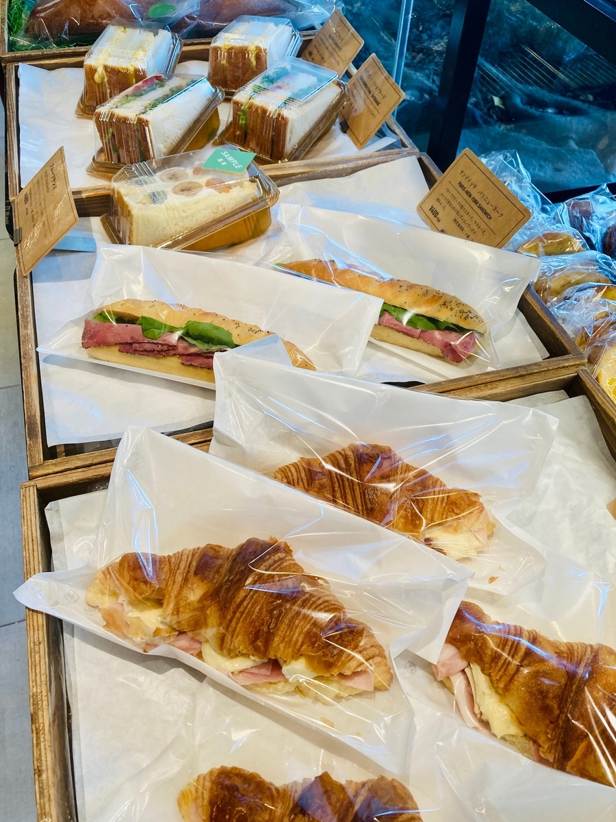 f:id:akikosss:20201002142139j:plain f:id:akikosss:20201002142139j:plain