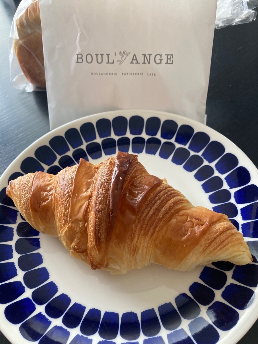 f:id:akikosss:20201002142455j:plain f:id:akikosss:20201002142455j:plain