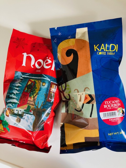 KALDI