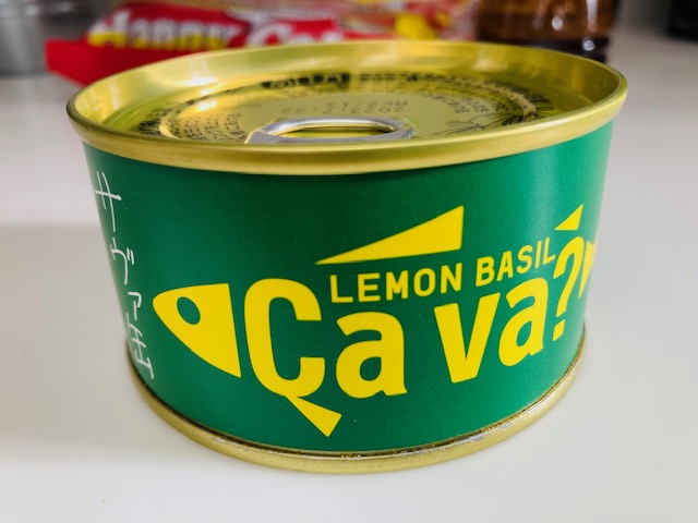 サヴァ缶