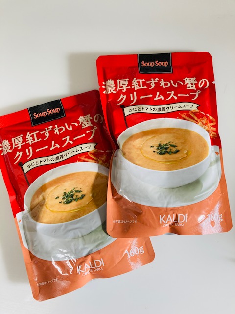 濃厚紅ずわい蟹のクリームスープ