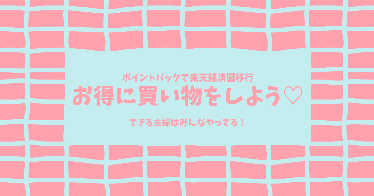 f:id:akikosss:20210217111952p:image
