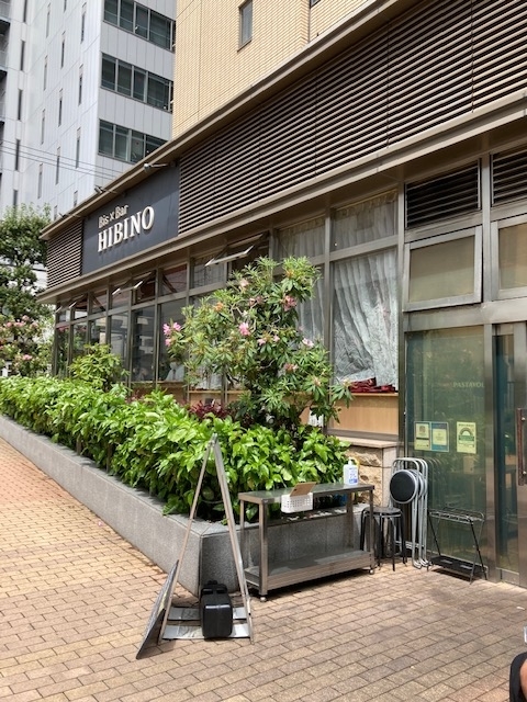 パスターヴォラ　田町　人気店