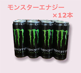 フリマ　画像加工　売れる