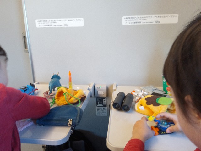 f:id:akikotkg318:20171101033809j:image