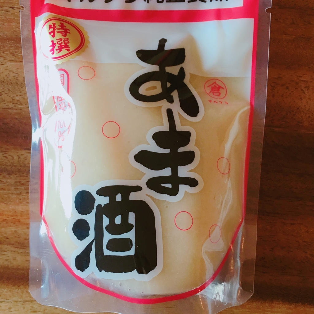 f:id:akikoyoga:20190125012852j:plain
