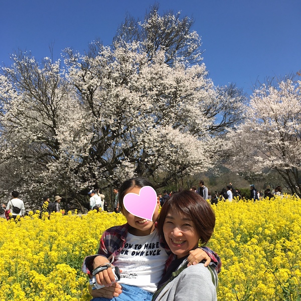f:id:akikoyoga:20190414231526j:plain
