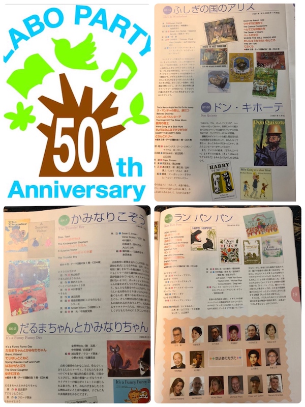 f:id:akikoyoga:20190415010604j:plain