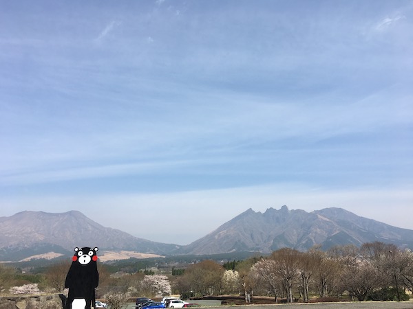 f:id:akikoyoga:20190415011948j:plain