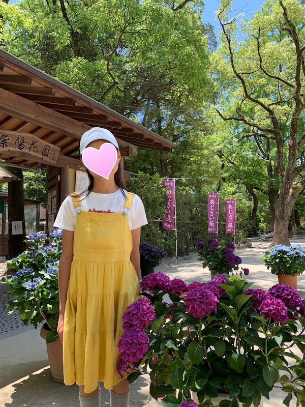 f:id:akikoyoga:20190625005841j:plain