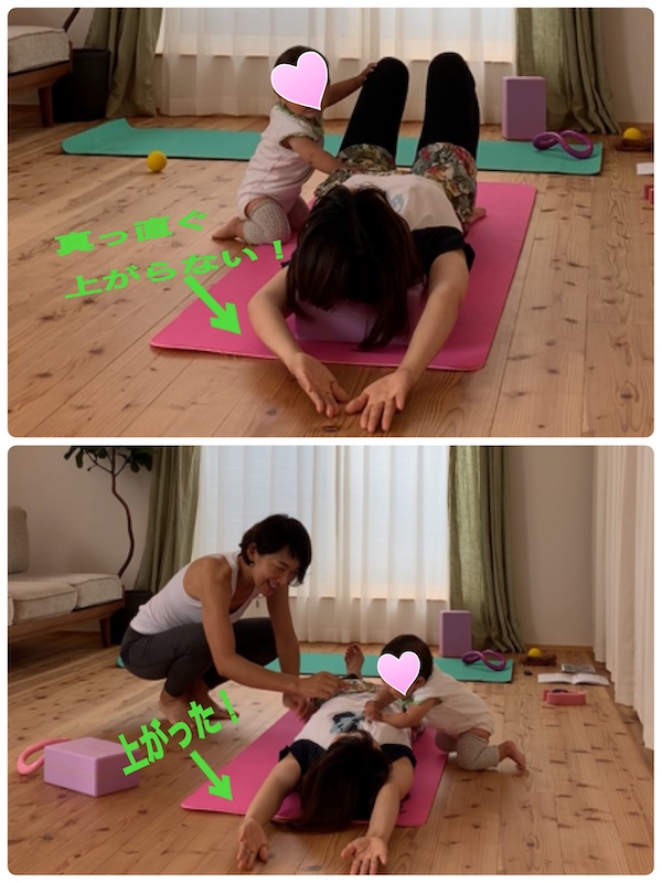 f:id:akikoyoga:20190710101510j:plain f:id:akikoyoga:20190710101510j:plain