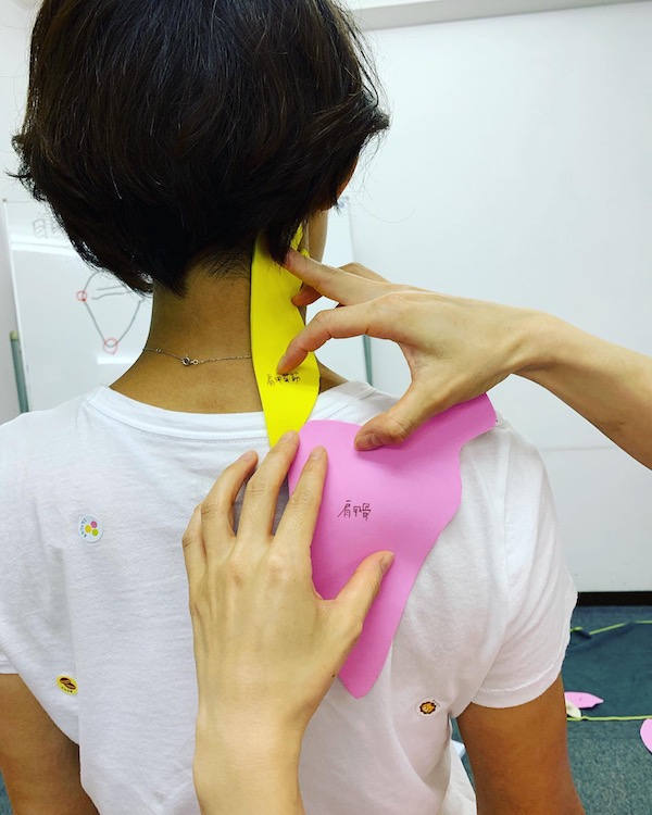 f:id:akikoyoga:20190822020635j:plain f:id:akikoyoga:20190822020635j:plain