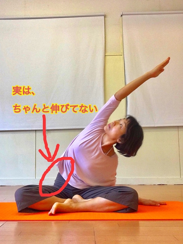 f:id:akikoyoga:20190907182054j:plain