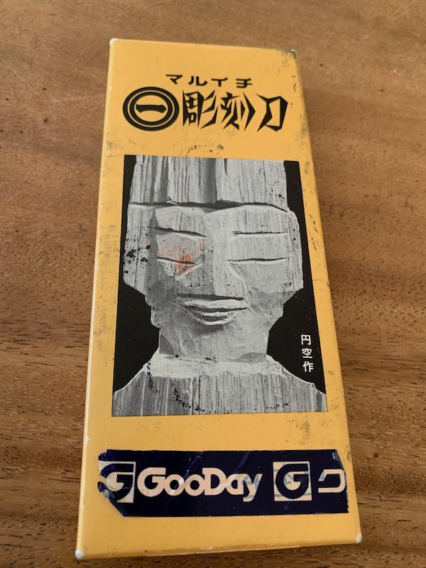 f:id:akikoyoga:20190909235322j:plain