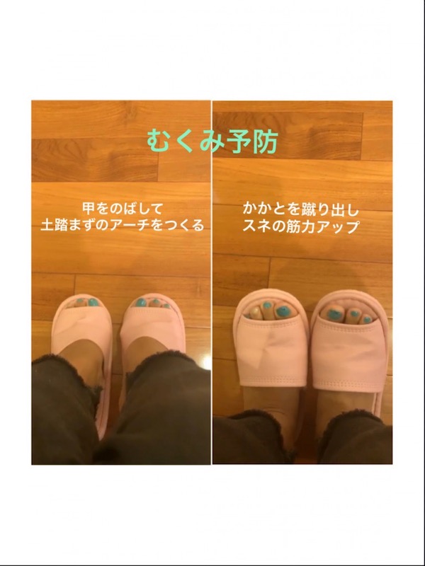 f:id:akikoyoga:20190925012422j:plain
