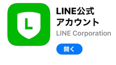 f:id:akikoyoga:20191111233749j:plain f:id:akikoyoga:20191111233749j:plain