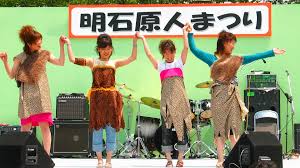 f:id:akikusah:20171003190730j:plain