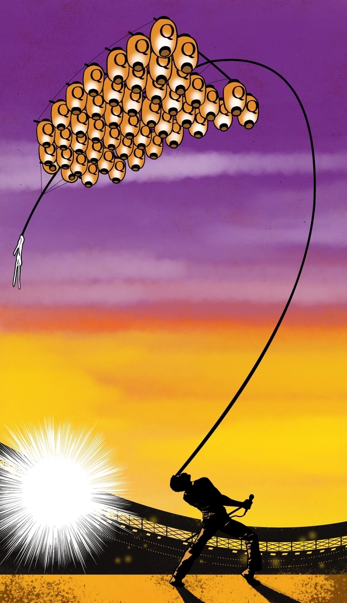 f:id:akilog49:20190321073101j:plain