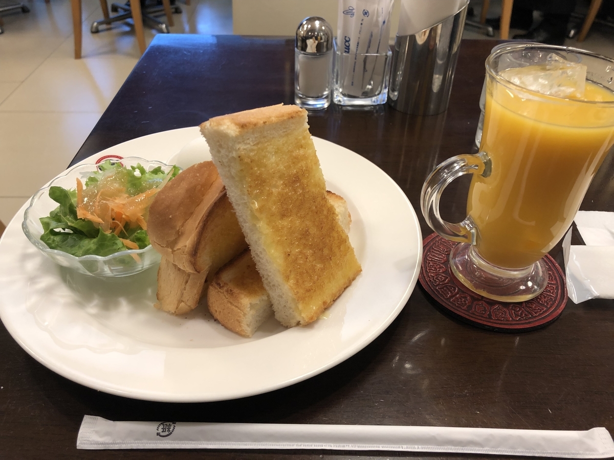 f:id:akilog49:20190331213356j:plain f:id:akilog49:20190331213356j:plain