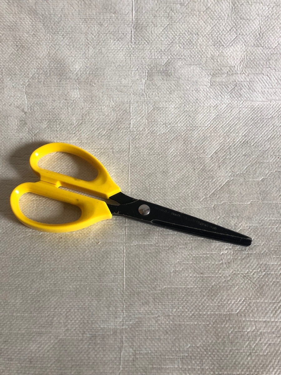 f:id:akilog49:20190915180431j:plain f:id:akilog49:20190915180431j:plain