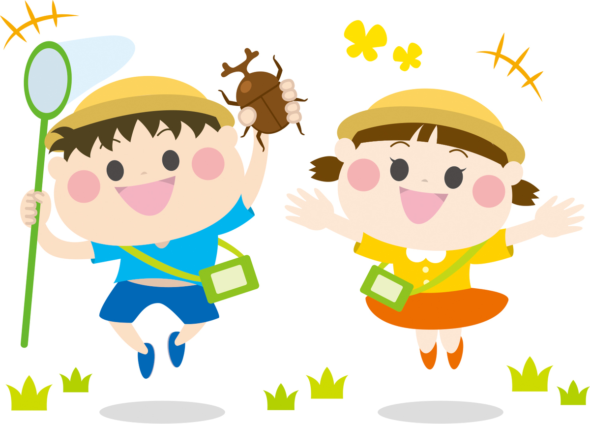 f:id:akilog49:20190929112629j:plain f:id:akilog49:20190929112629j:plain