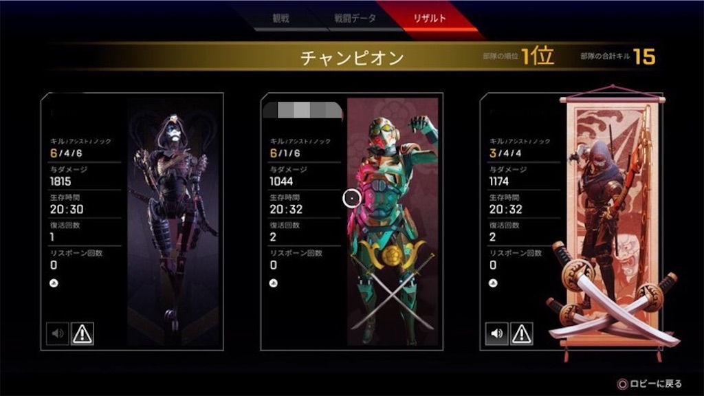 f:id:akilogkun:20220102100344j:image