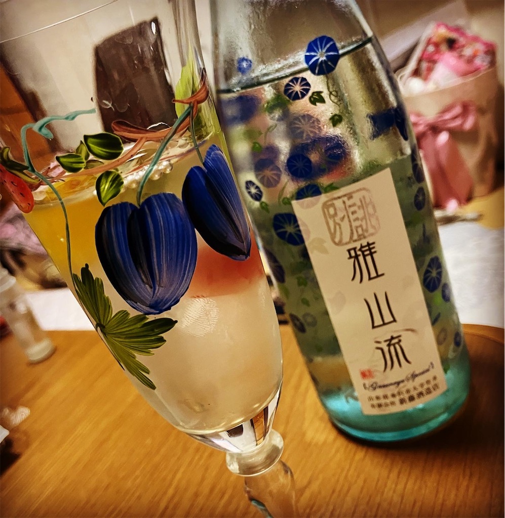 愛飲家の私が思うポスト十四代の日本酒はこれです - 健康的にを