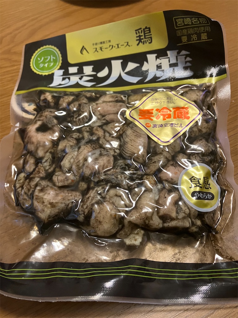 f:id:akimaru1192:20240511094935j:image