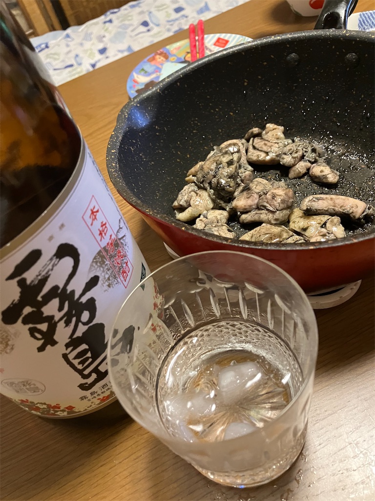 f:id:akimaru1192:20240511100522j:image
