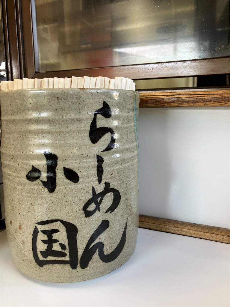 f:id:akimaru1192:20260418154929j:image f:id:akimaru1192:20260418154929j:image