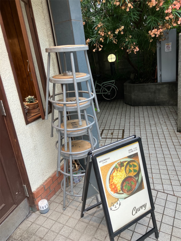 f:id:akimaru1192:20260628142320j:image f:id:akimaru1192:20260628142320j:image