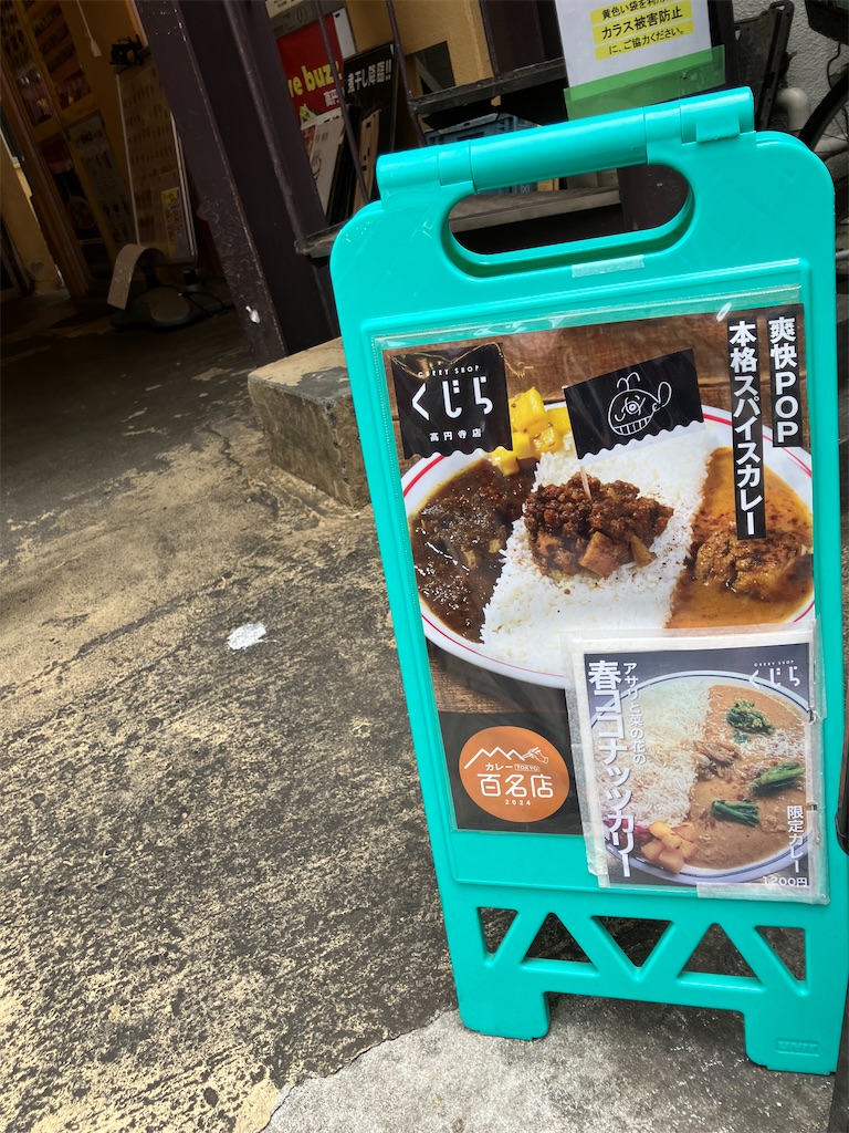 f:id:akimaru1192:20260628142359j:image f:id:akimaru1192:20260628142359j:image