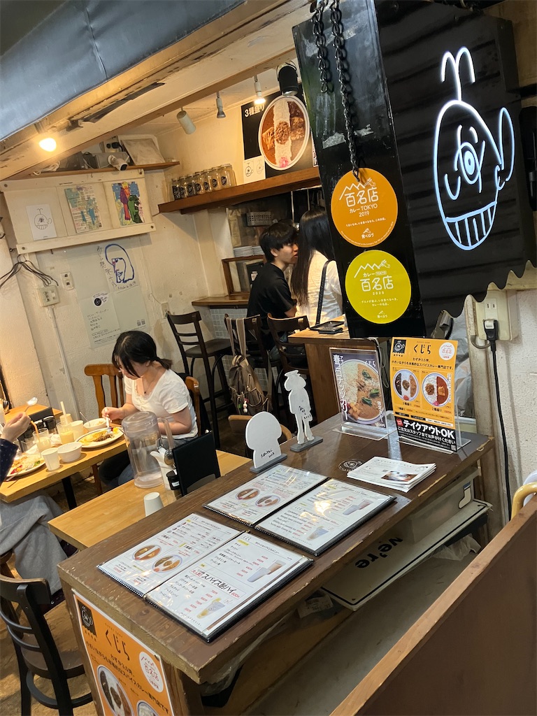 f:id:akimaru1192:20260628142420j:image f:id:akimaru1192:20260628142420j:image