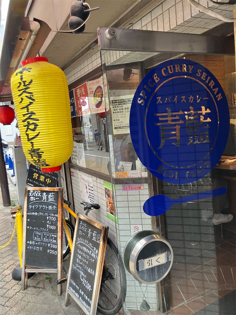 f:id:akimaru1192:20260628142425j:image f:id:akimaru1192:20260628142425j:image