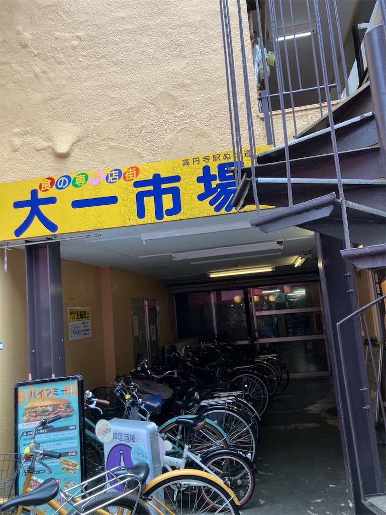 f:id:akimaru1192:20260628142441j:image f:id:akimaru1192:20260628142441j:image