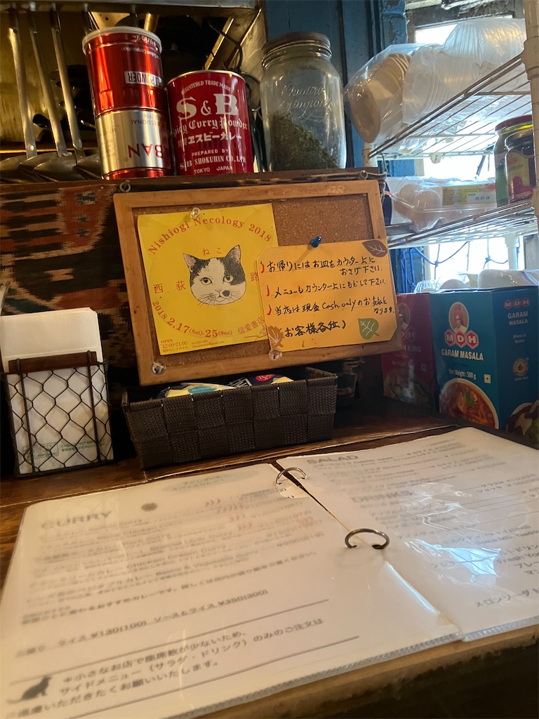 f:id:akimaru1192:20260906192144j:image