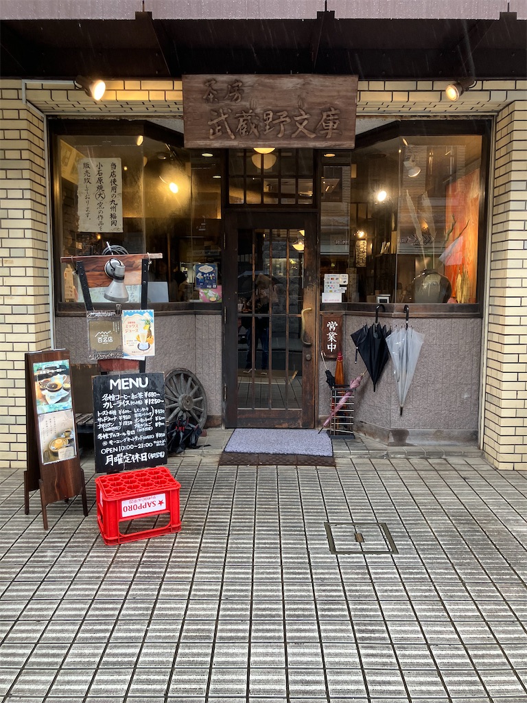 f:id:akimaru1192:20260906202109j:image