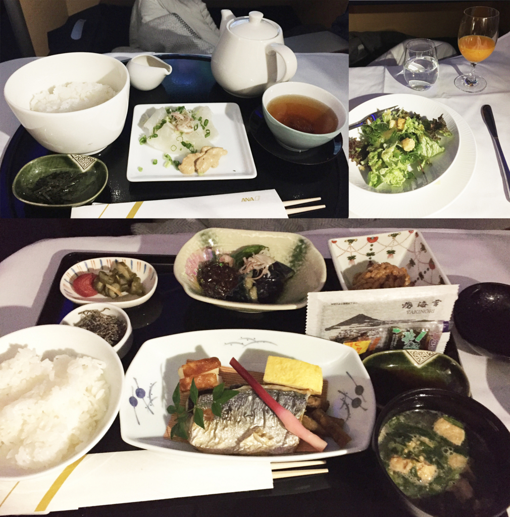 f:id:akimeimilk:20170821071037j:plain f:id:akimeimilk:20170821071037j:plain