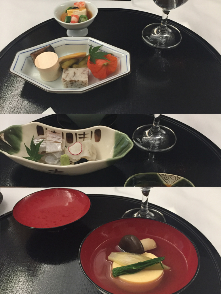 f:id:akimeimilk:20170821073217j:plain f:id:akimeimilk:20170821073217j:plain