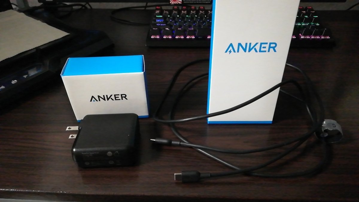 f:id:akimini:20191129014150j:plain