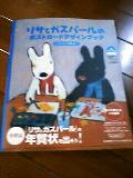f:id:akimirakuru:20041116134032:image f:id:akimirakuru:20041116134032:image